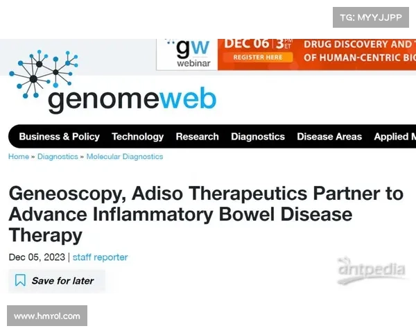 更新:23andMe因泄露敏感数据而面临诉讼 媒体 更新:23andMe因泄露敏感数据而面临诉讼 媒体