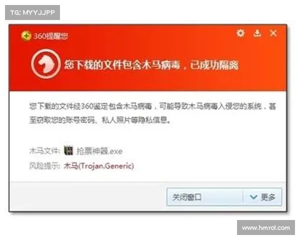 东南亚遭遇新型 MMRat 安卓木马攻击 媒体 东南亚遭遇新型 MMRat 安卓木马攻击 媒体